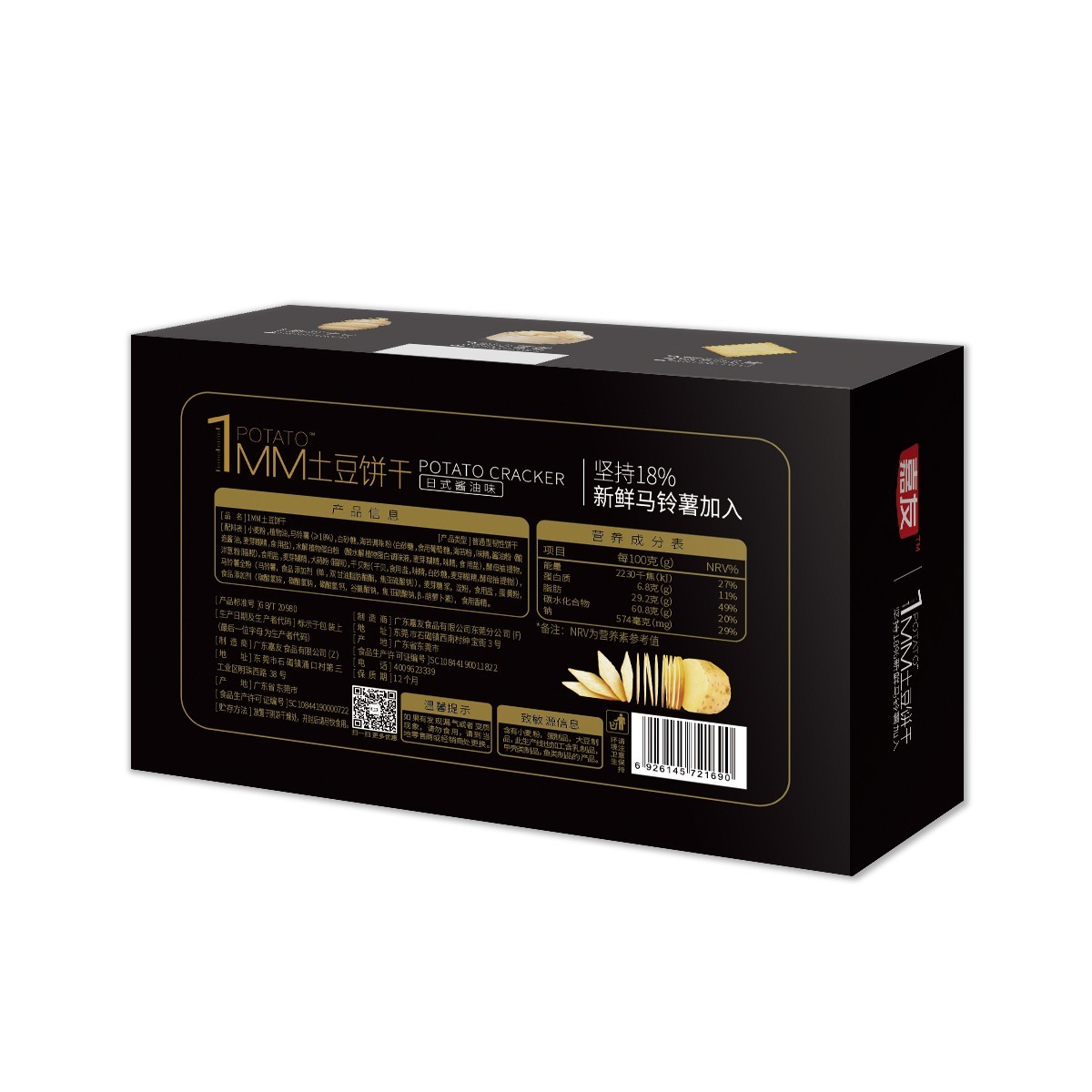 ����1MM��ʽ�����ĥ�������