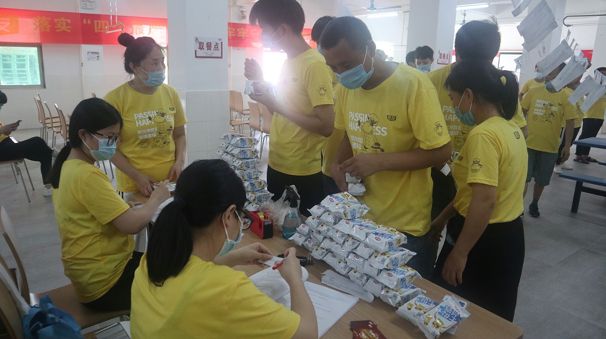 J9����ֱӪ��ȫ����ѵ (4)