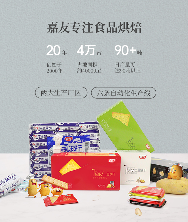 �����ʴ�����ѡ�����˵ı�����ɳ�����