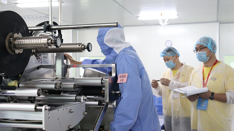 J9����ֱӪЯ�ּ��ѹ��ᷢչ���Ͷ����������� (7)