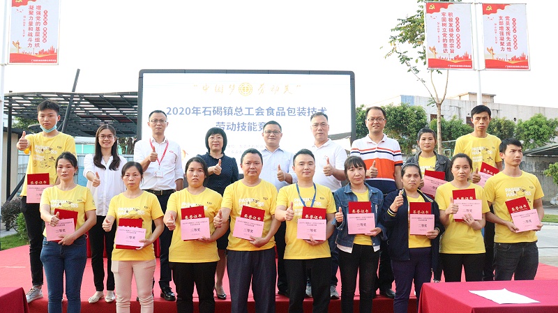 J9����ֱӪЯ�ּ��ѹ��ᷢչ���Ͷ����������� (10)