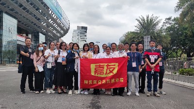 �۽�2021�㽻���J9����ֱӪ����׷���»�Ե