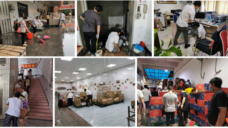 ����ͻ��ˮ�������˼��Ṳͬ����