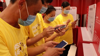 ������ʳ���껪������OA֪ʶ�������ڷ�չ