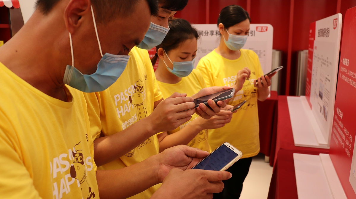 J9����ֱӪOAϵͳ��ѵ (1)