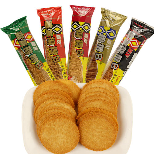 ���ѵõ�B����