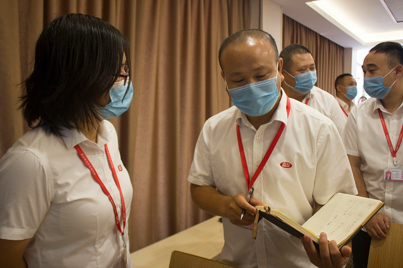 ������ҵ�Ļ������ѵ (7)