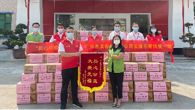 ������ݸ�������������ж���