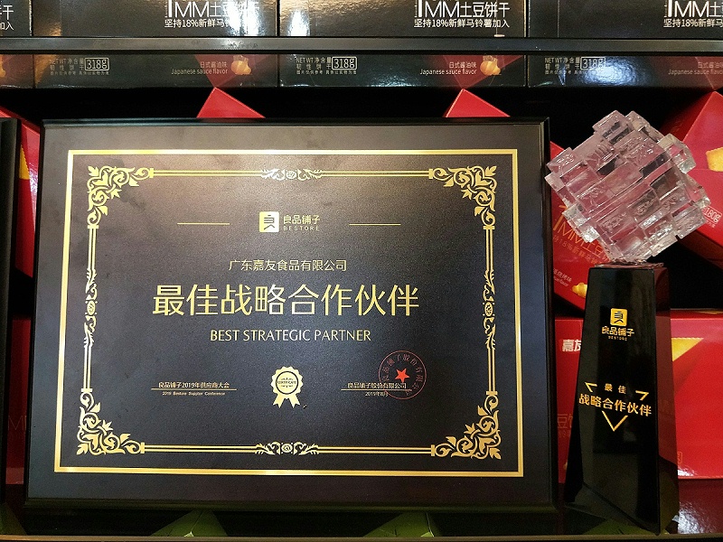 �����ʴ𣺹㶫���ɴ��ӹ�����Ӧ����ô����