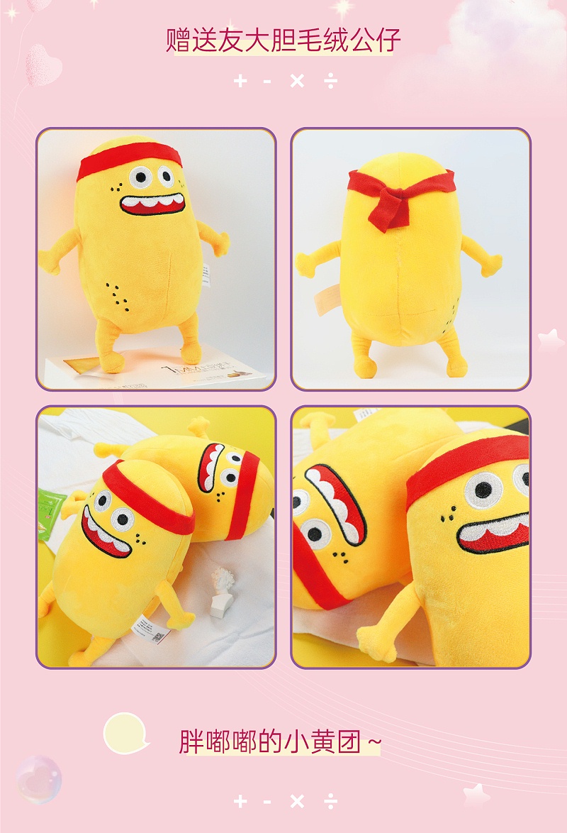 ���������ı���������Ů�����޷����ܼ�����ʳ�����