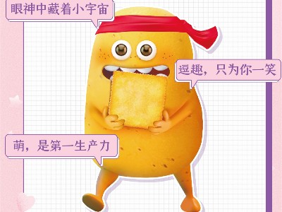 ���������ı���������Ů�����޷����ܵ��Ѷ���������ʳ�����