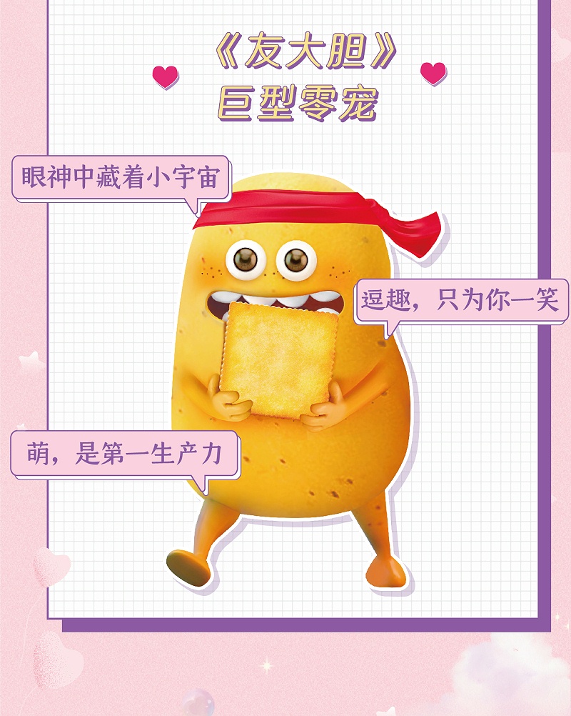 ���������ı���������Ů�����޷����ܼ�����ʳ�����