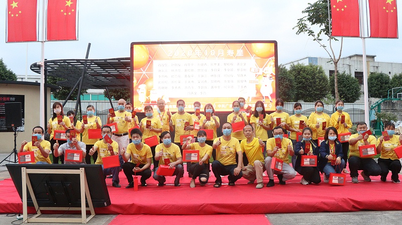 ���껪� (4)