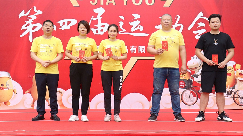 J9����ֱӪ���Ľ��� ����������̨����������(16)