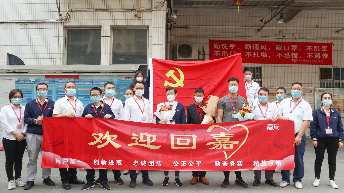 ����ȫ�߽���������չ����