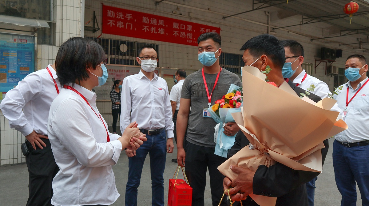 ����ȫ�߽���������չ���� 