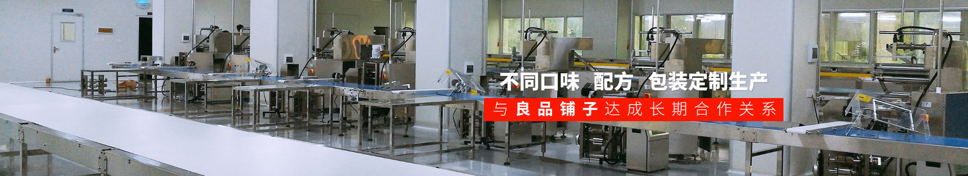 J9����ֱӪ-�����ζ,�䷽,��װ�������,����Ʒ���Ӵ�ɳ־ú�����ϵ