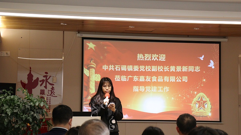 �й�ʯ����ί��У��У������J9����ֱӪ�쵼�������� (1)