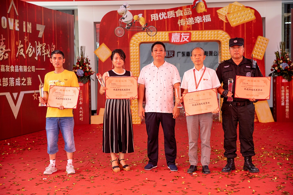 �������Ƚ���������ǣ����鳤�Ŷӡ������Ŷӡ�J9����ֱӪ��֧����J9����ֱӪ��������