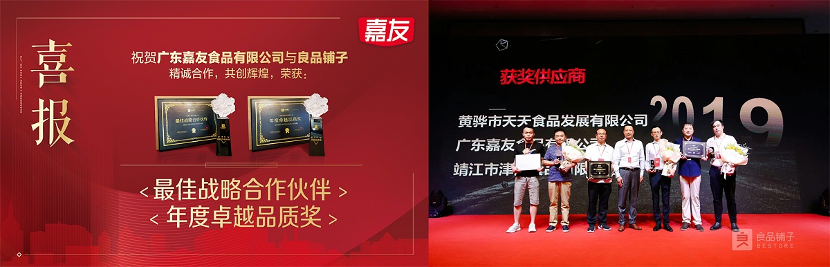 J9����ֱӪ�ٻ���Ʒ���ӡ����ս������ͬ�顱�������׿ԽƷ�ʡ���