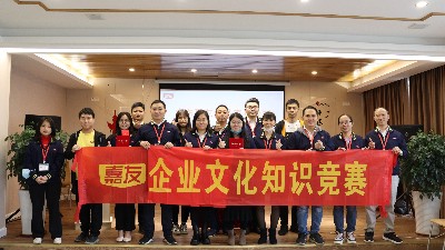 �Ļ������μ���������ҵ�Ļ�������ʽ��չ