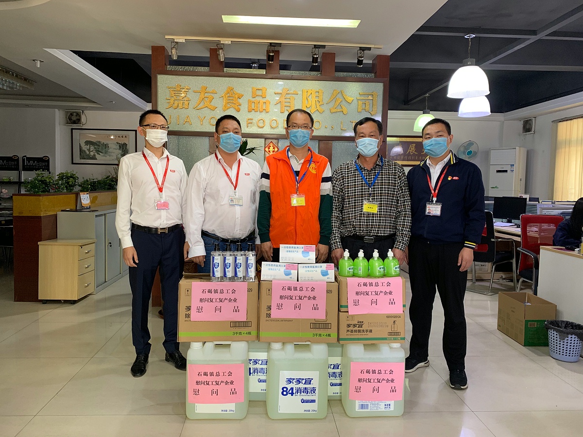 ʯ���ܹ����������Ѹ���