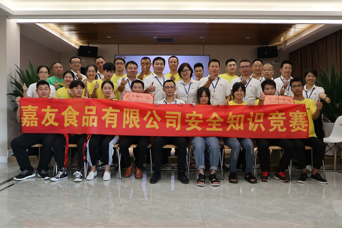 J9����ֱӪ��ȫ����ͼƬ