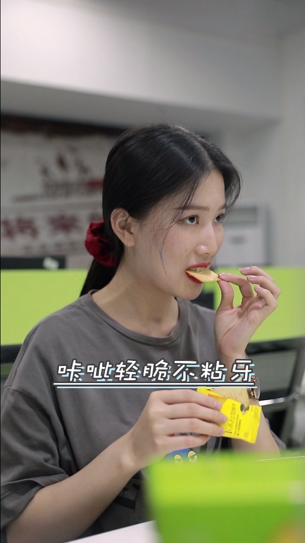 ������1MM���������տ�ζ/����ζ����ֽһ�������ױ������಻�ɵ�~