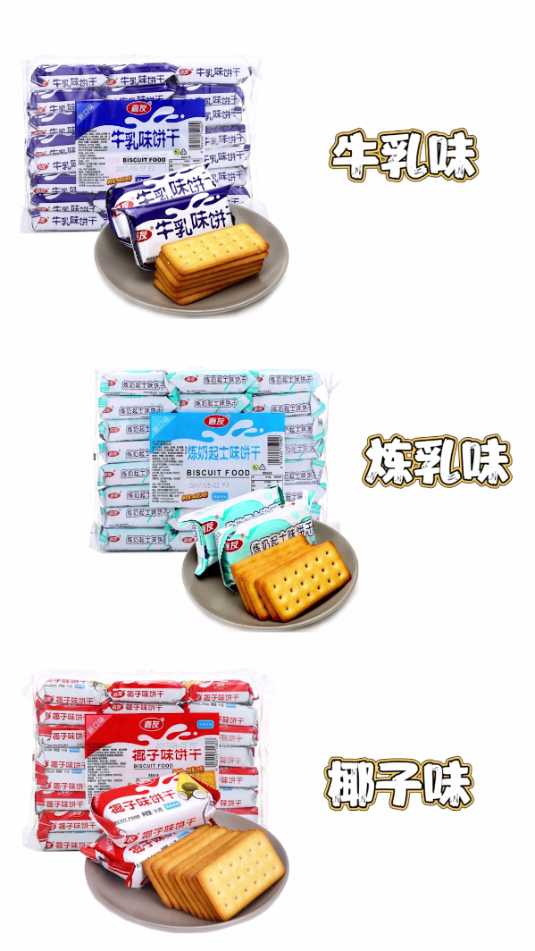 �����������ЩƷ��������������������Ƽ�