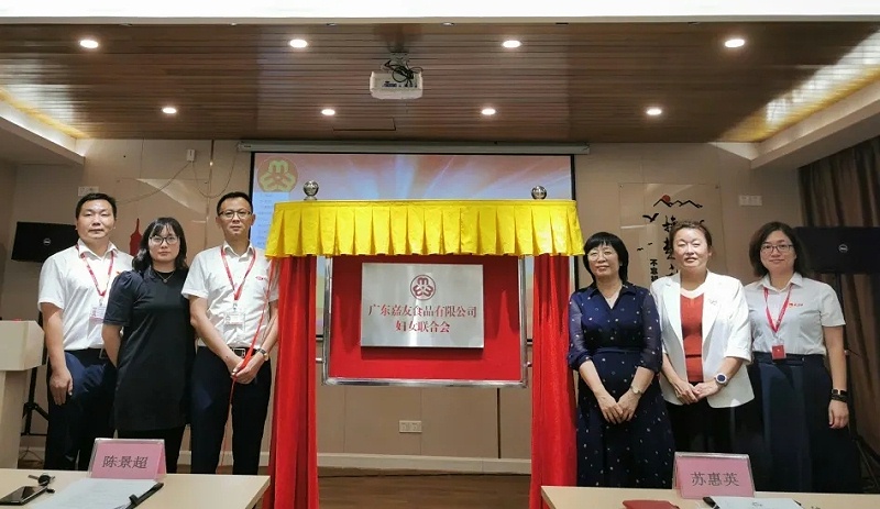 ϲѶ���㶫���Ѹ�Ů��ϻ���ʽ������ (7)