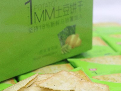 ��ĩζ��������������˫������~