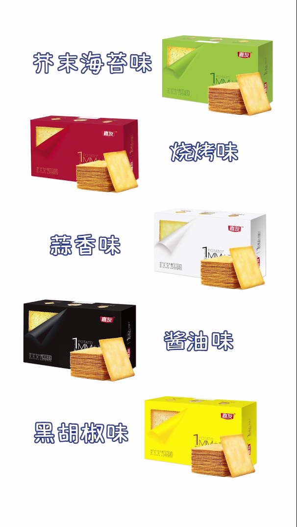 ���������ʱ�������������1MM��������������