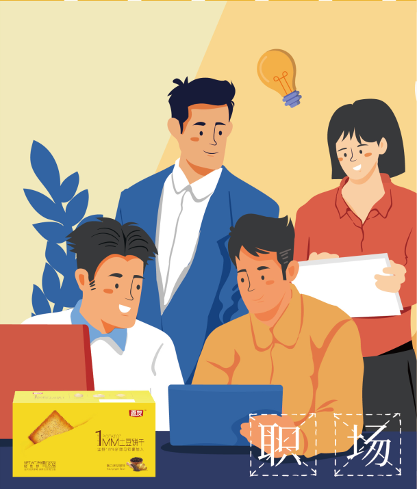 ���������ʱ�������������1MM��������������