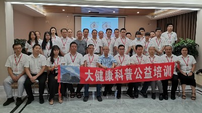 �㷢��ҩ��֧����ǰ�����ͬ������J9����ֱӪ��ȫ����