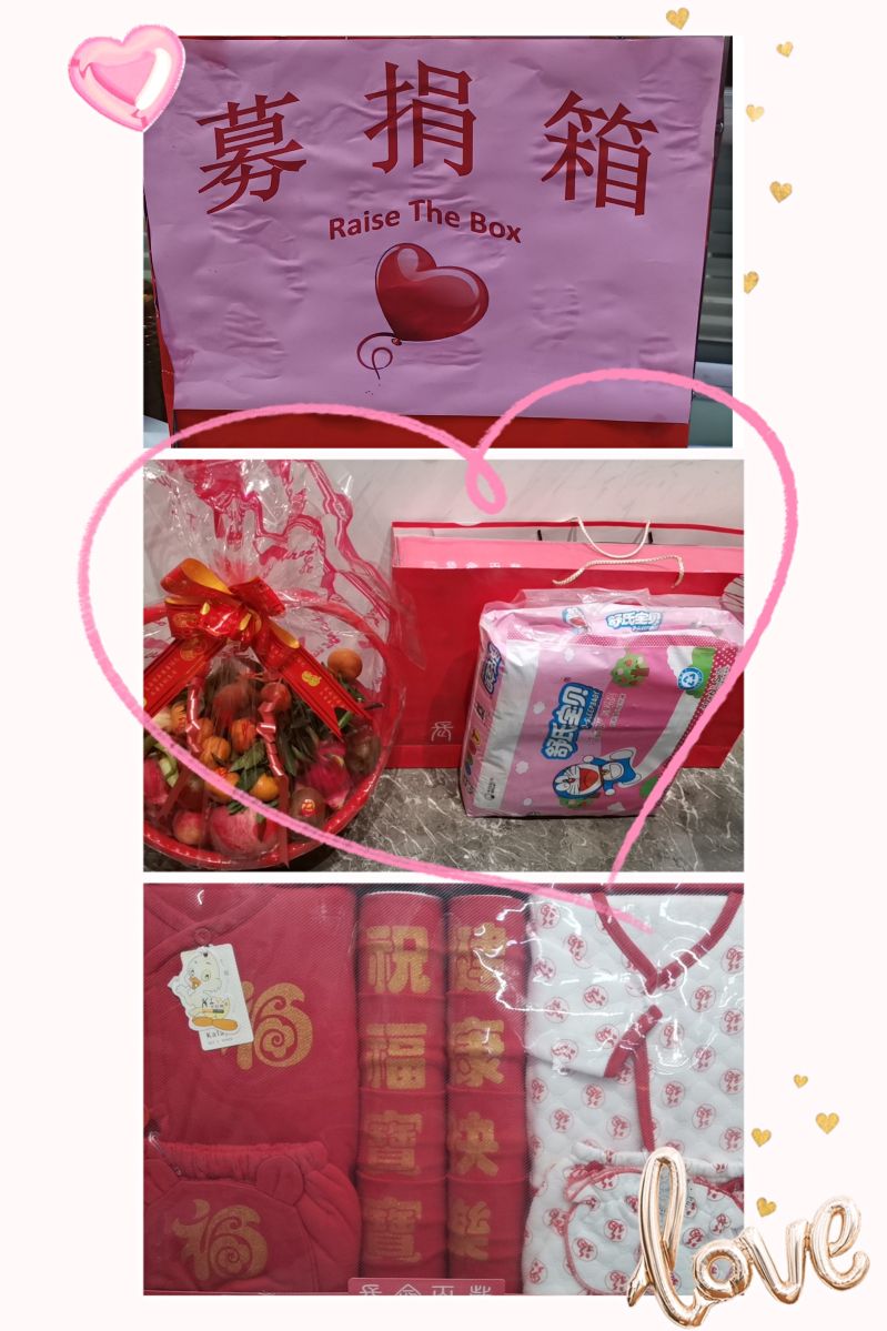 ���������ܼ��װ�������������Ա��Я�ֹ��� (7)