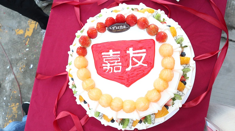 ���˹�������