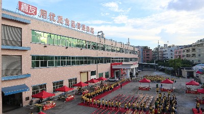 ������⻶�������ѵ�������ʳ���껪��ʽ����