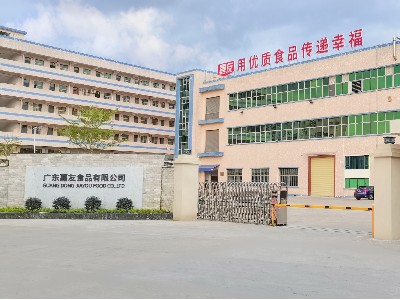 �����ʴ�������Ƽ��ļ��ѱ�����ҵʵ���ж�ǿ��