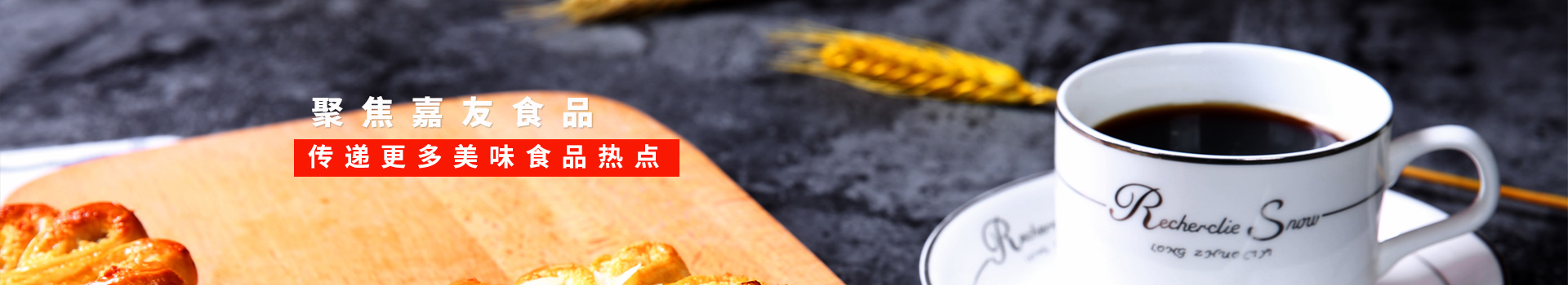 J9����ֱӪ-�۽�J9����ֱӪ,���ݸ�����ζʳƷ�ȵ�