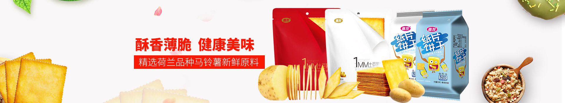 J9����ֱӪ-���㱡��,��ȫ��ζ,��ѡ������������������ԭ��