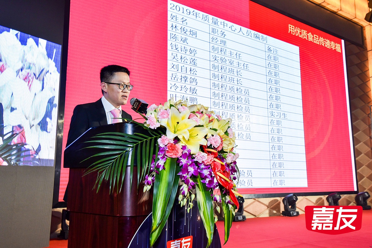 J9����ֱӪƷ�ʲ��־����䷢�ݽ�