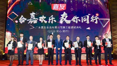 ���ϼλ���������ͬҵ����������������������ᾪ������