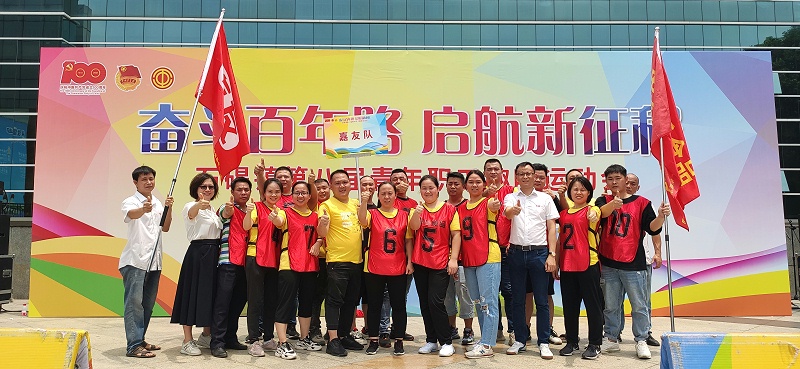 �Ϻ����ҵļ����ǣ�ʯ����ڰ˽�����ְ��Ȥζ���J9����ֱӪ���塰���Ƚ���