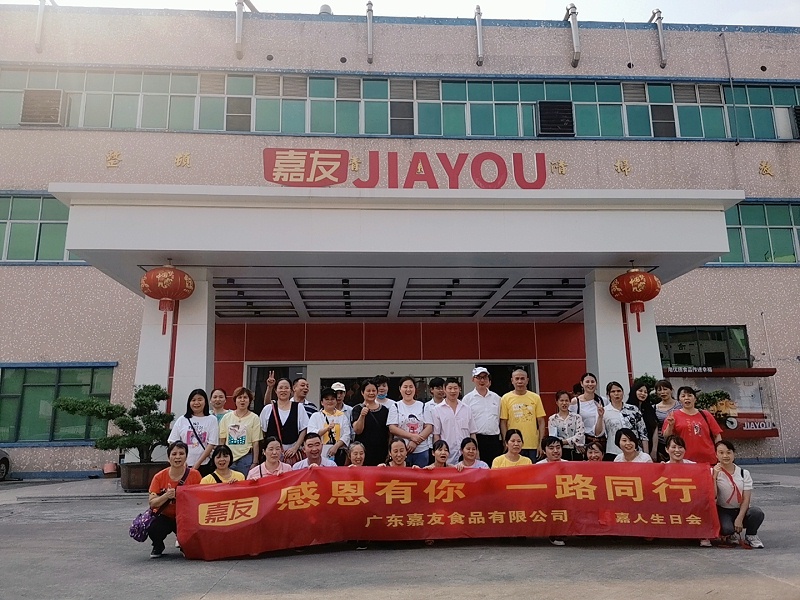 �������ջᡪ���ж�������һ·ͬҵ��