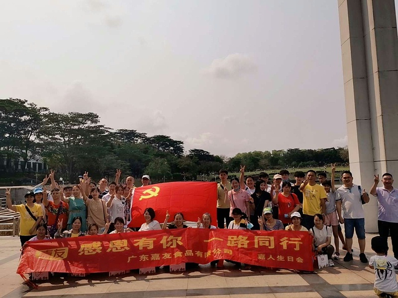 �������ջᡪ���ж�������һ·ͬҵ��