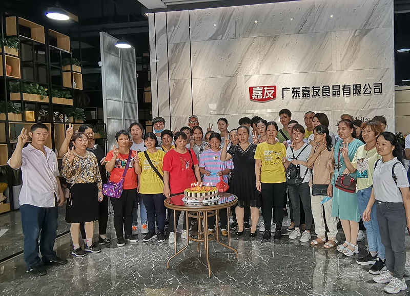 �������ջᡪ���ж�������һ·ͬҵ��