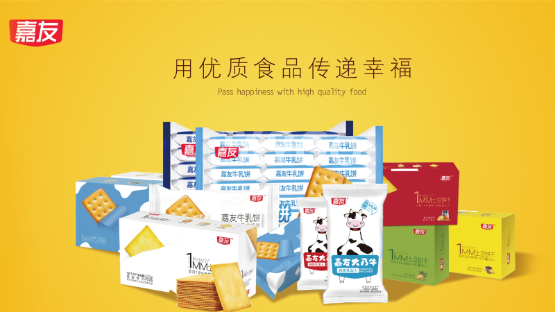 �㶫���������ĸ����Һ����㶫�����������ҡ���J9����ֱӪ